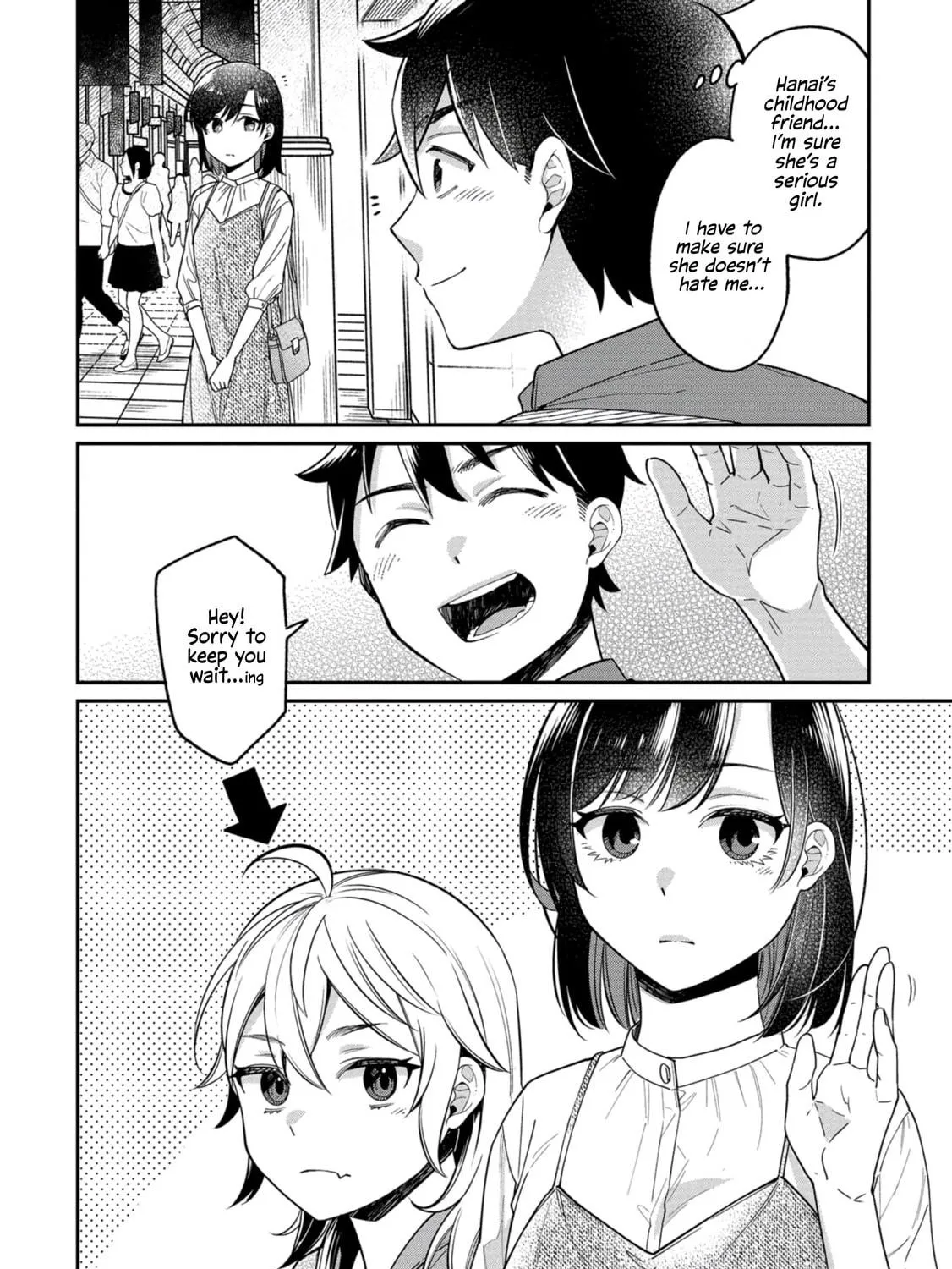 Kimi no Kokoro wo Kanjitai Chapter 8 page 23 - 