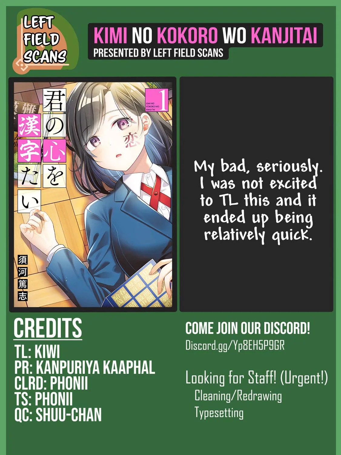 Kimi no Kokoro wo Kanjitai Chapter 8 page 29 - 