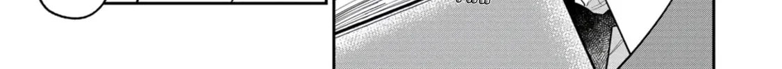 Kimi no Kokoro wo Kanjitai Chapter 8 page 4 - 