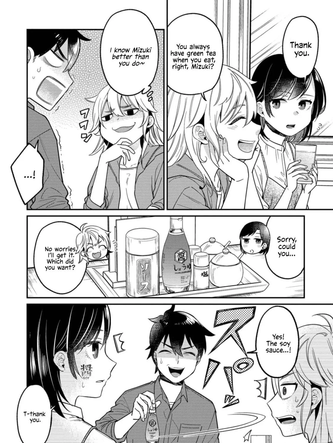 Kimi no Kokoro wo Kanjitai Chapter 9 page 11 - 