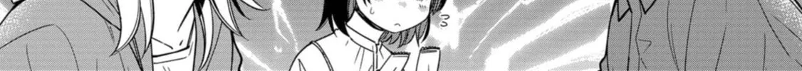 Kimi no Kokoro wo Kanjitai Chapter 9 page 14 - 