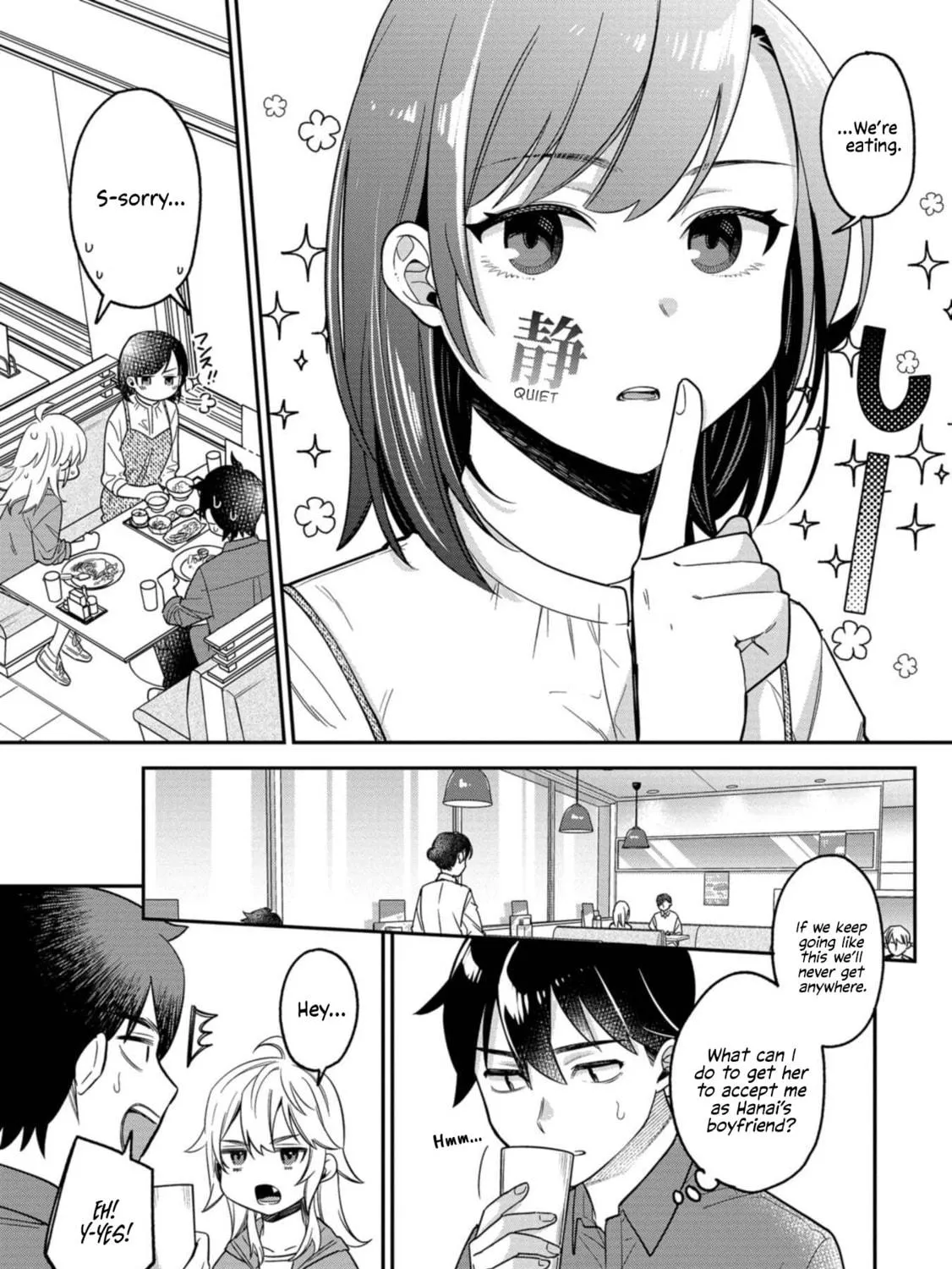 Kimi no Kokoro wo Kanjitai Chapter 9 page 17 - 