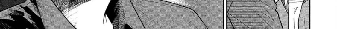 Kimi no Kokoro wo Kanjitai Chapter 9 page 22 - 