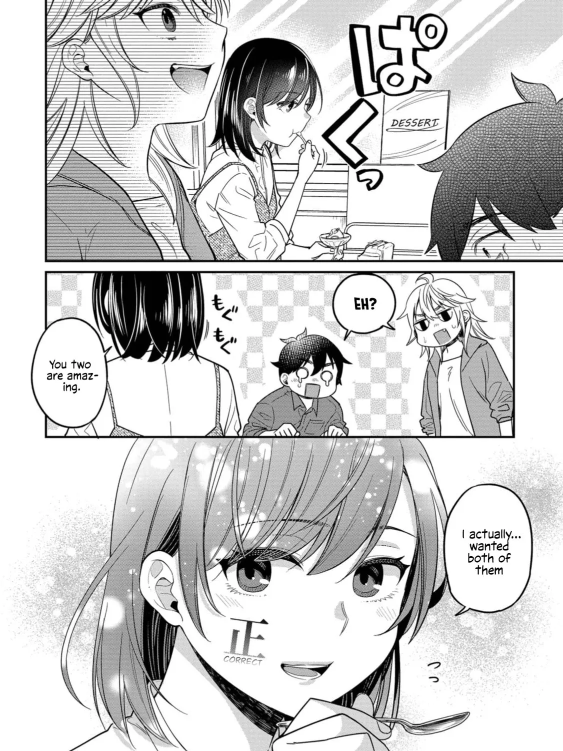 Kimi no Kokoro wo Kanjitai Chapter 9 page 31 - 