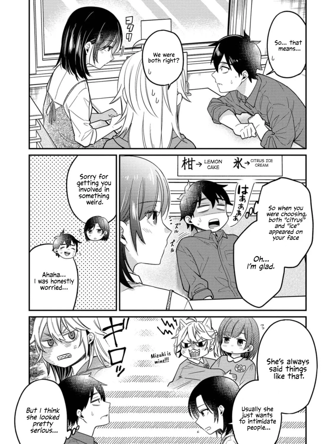 Kimi no Kokoro wo Kanjitai Chapter 9 page 33 - 
