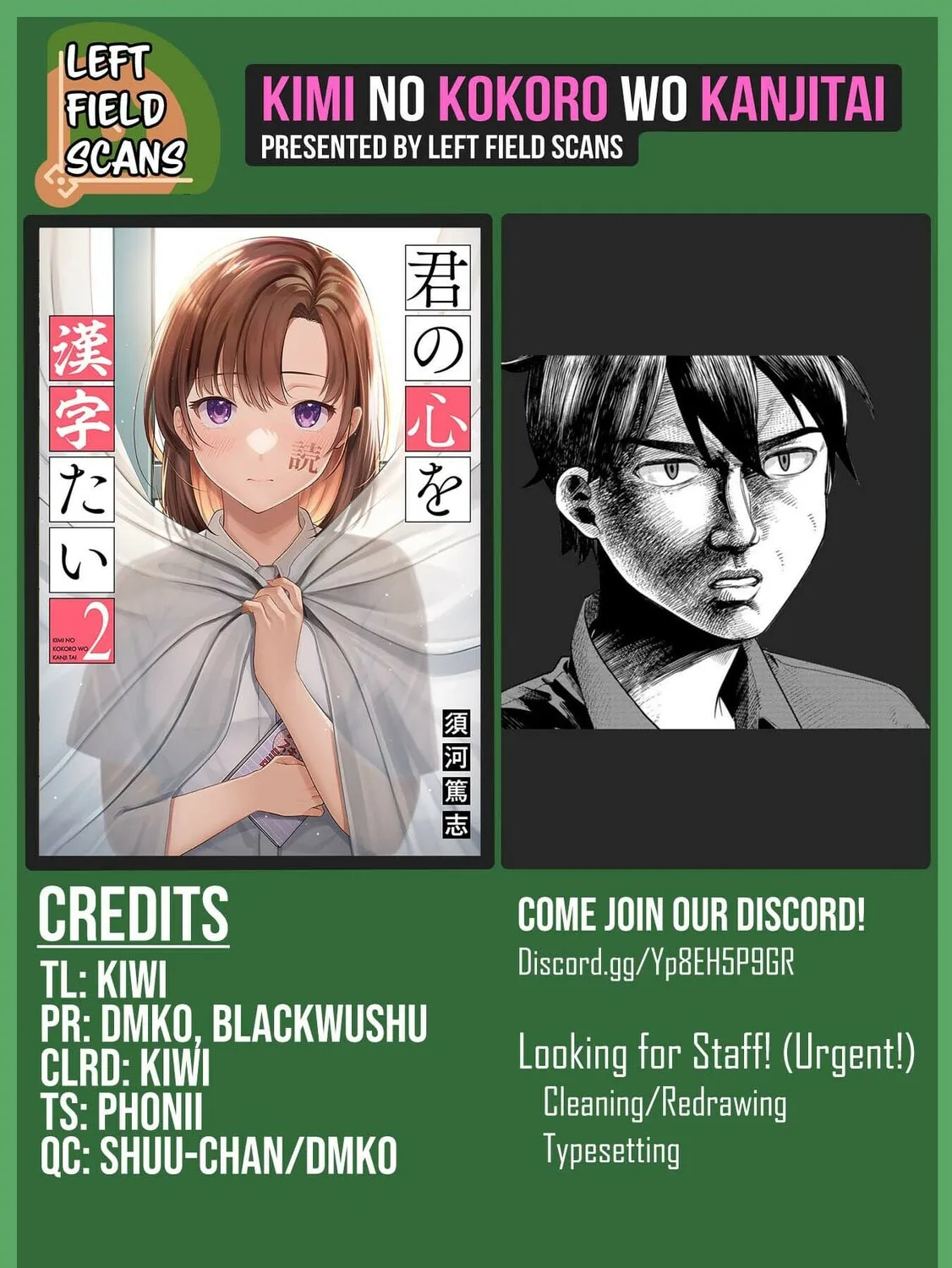 Kimi no Kokoro wo Kanjitai Chapter 9 page 37 - 