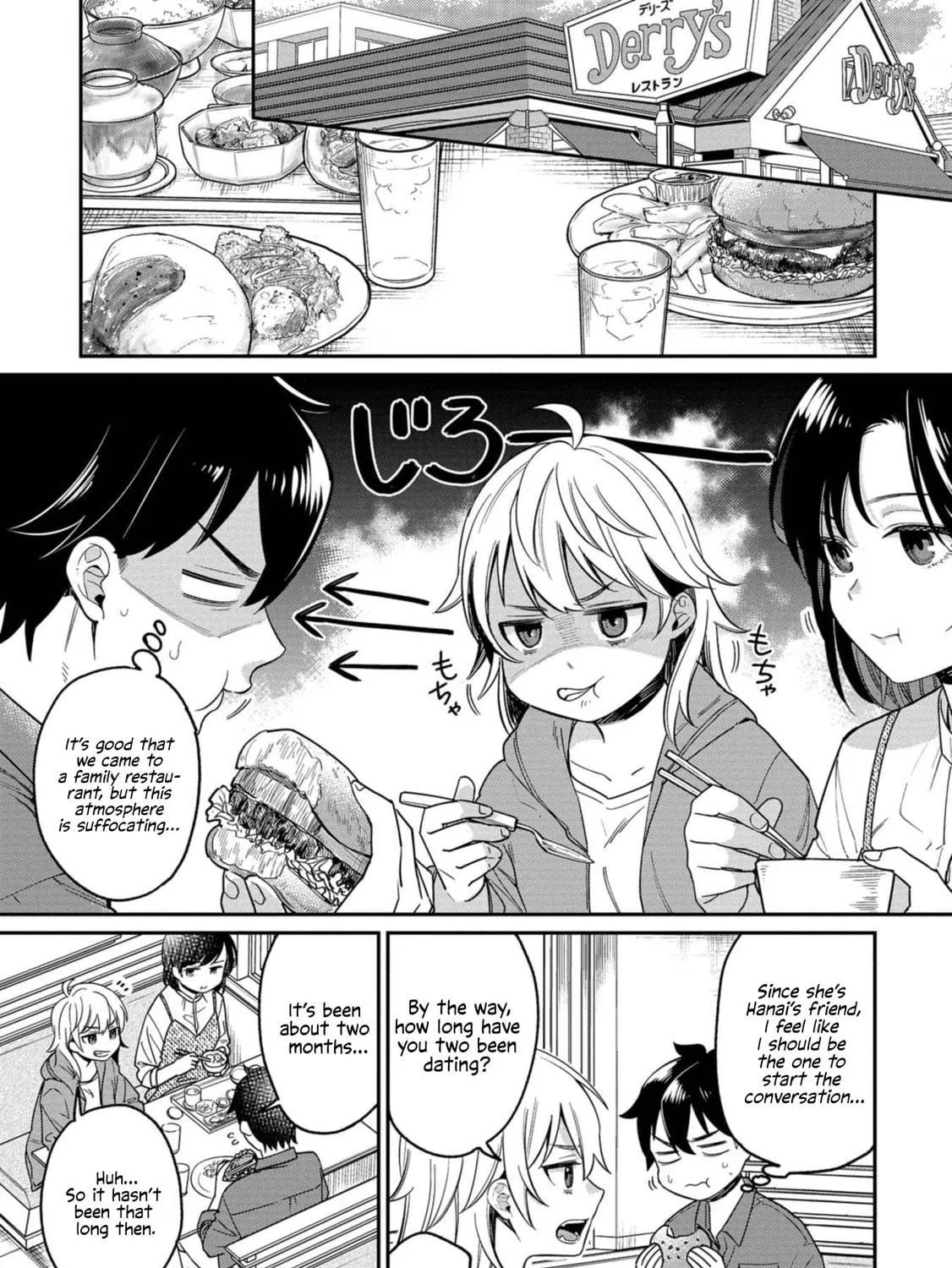 Kimi no Kokoro wo Kanjitai Chapter 9 page 5 - 