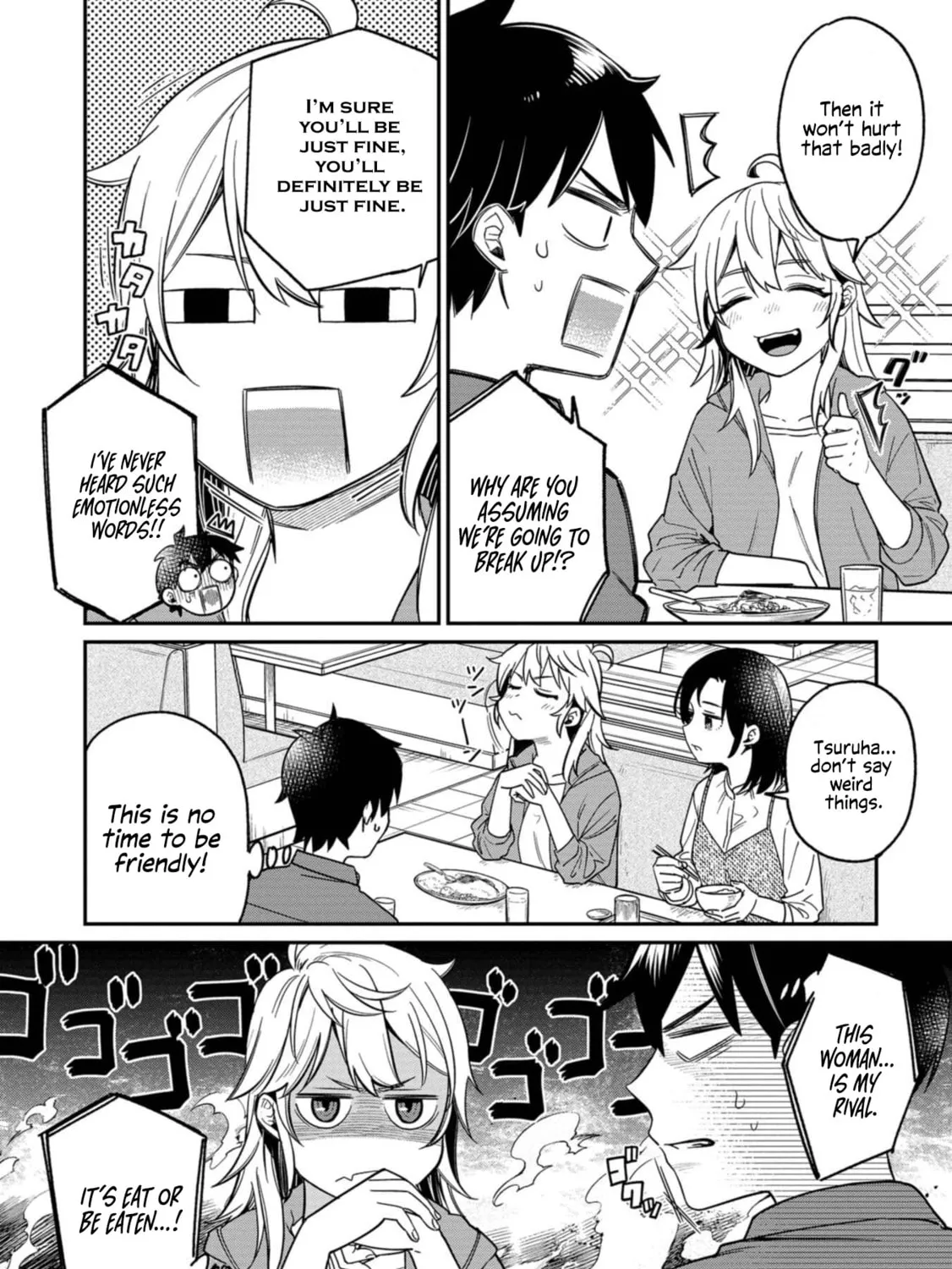Kimi no Kokoro wo Kanjitai Chapter 9 page 7 - 