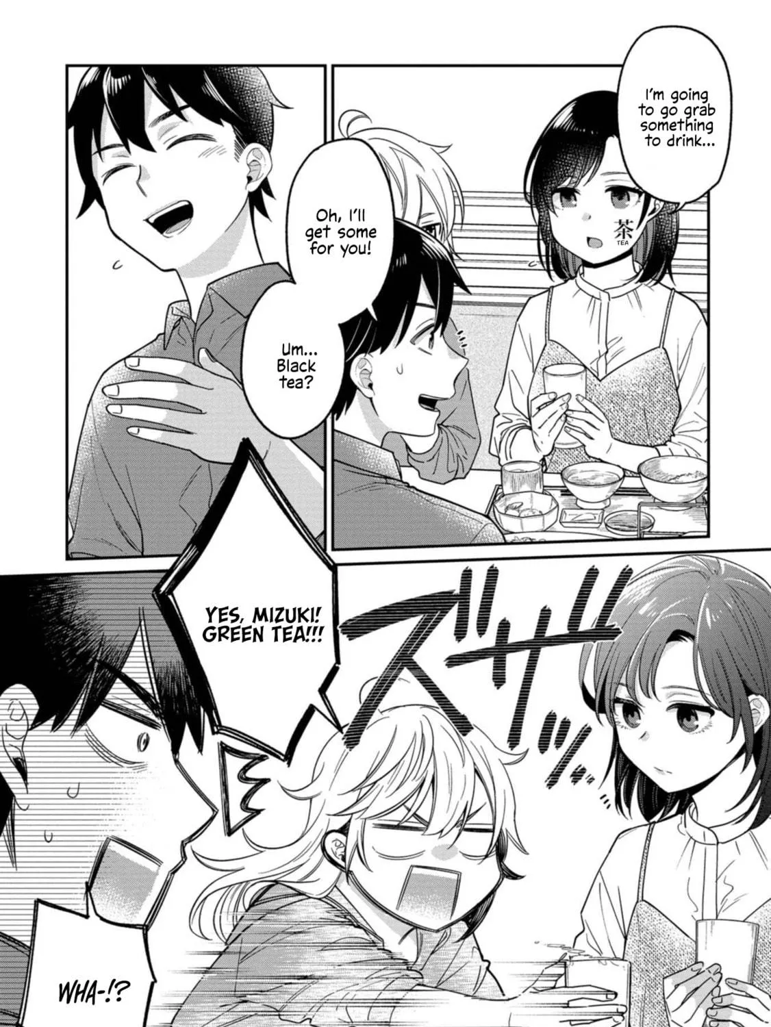 Kimi no Kokoro wo Kanjitai Chapter 9 page 9 - 