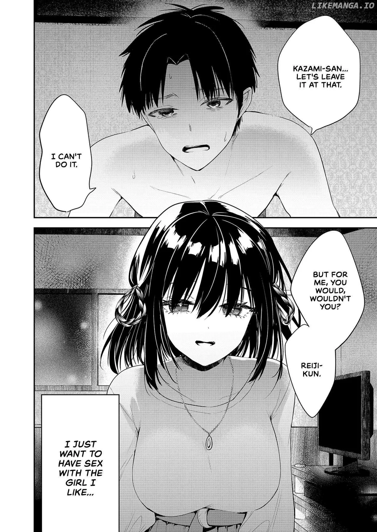 Kimi no Mae de Kimi Igai o Daku Chapter 1 page 2 - 