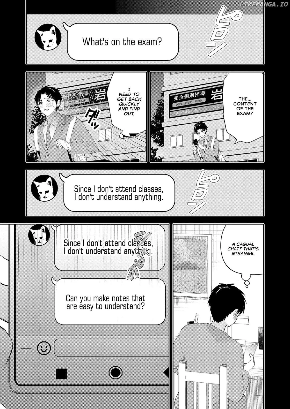 Kimi no Mae de Kimi Igai o Daku Chapter 1 page 15 - 