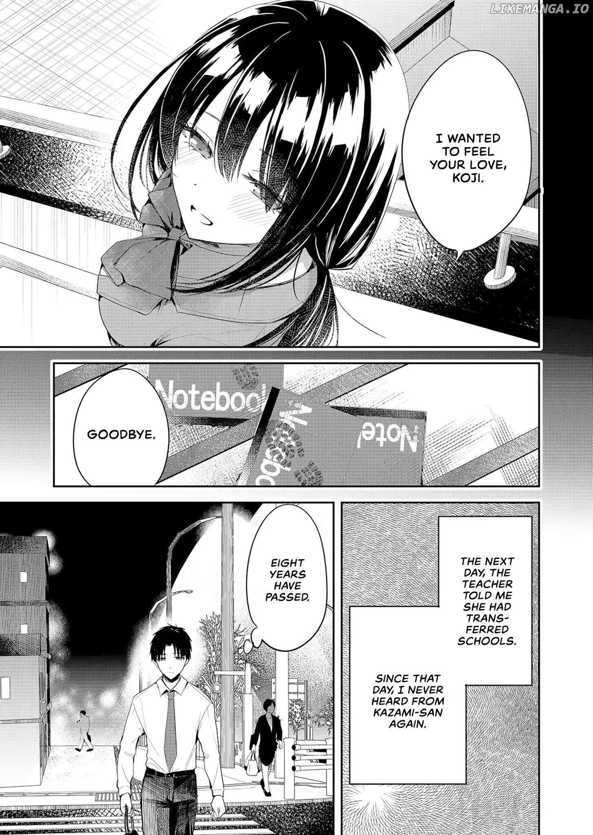 Kimi no Mae de Kimi Igai o Daku Chapter 1 page 23 - 