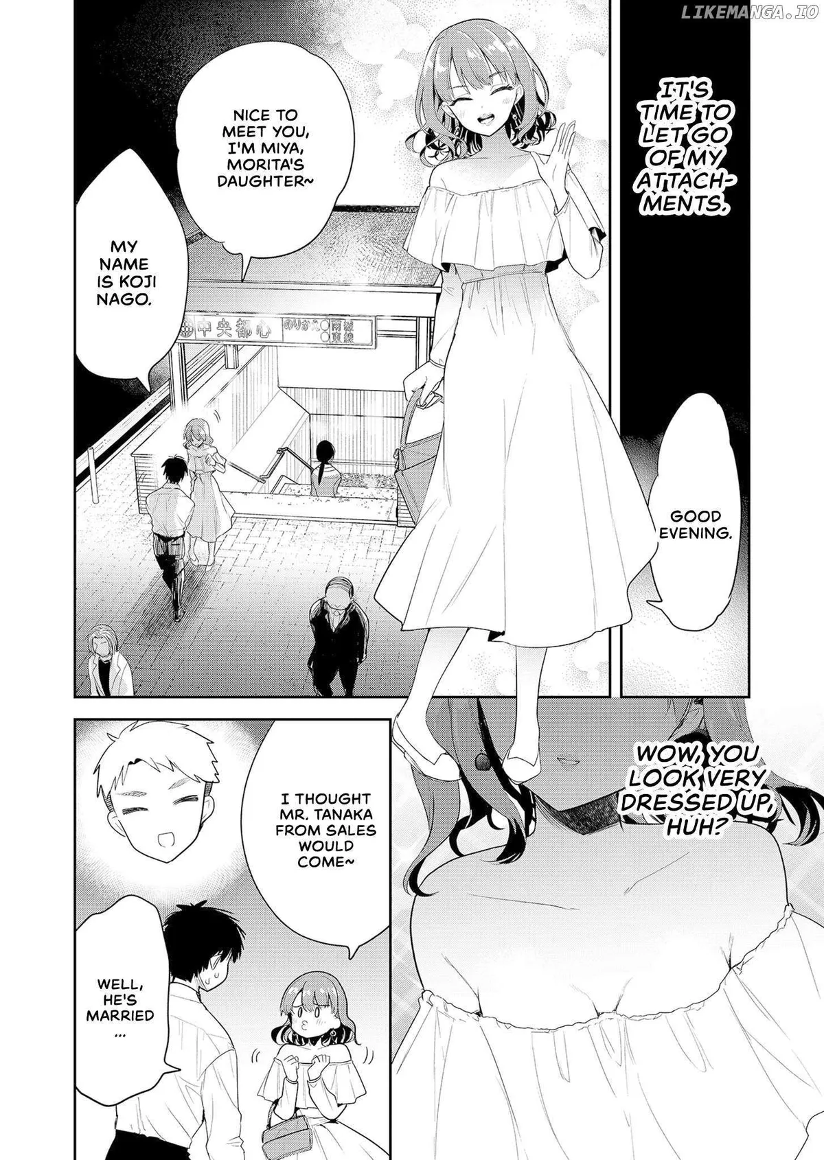 Kimi no Mae de Kimi Igai o Daku Chapter 1 page 24 - 