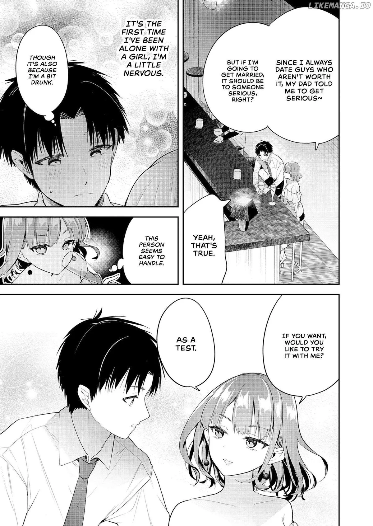 Kimi no Mae de Kimi Igai o Daku Chapter 1 page 25 - 