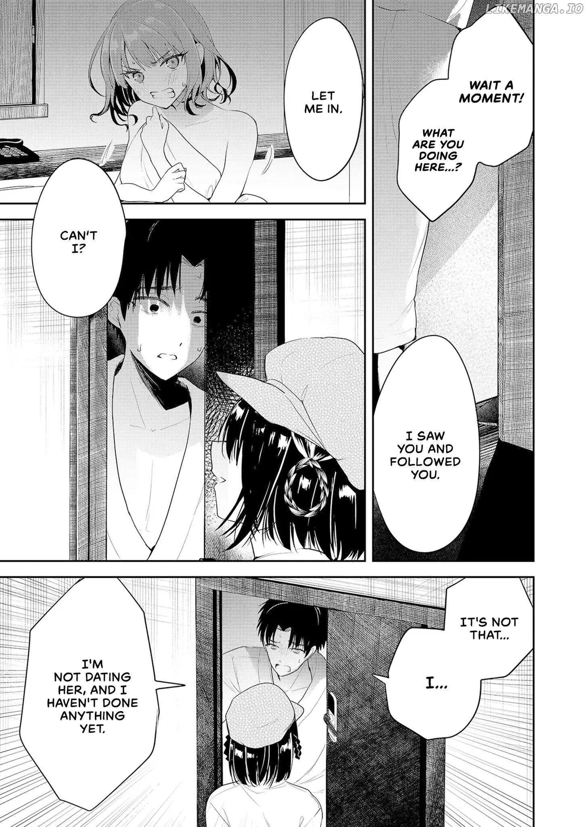 Kimi no Mae de Kimi Igai o Daku Chapter 1 page 33 - 