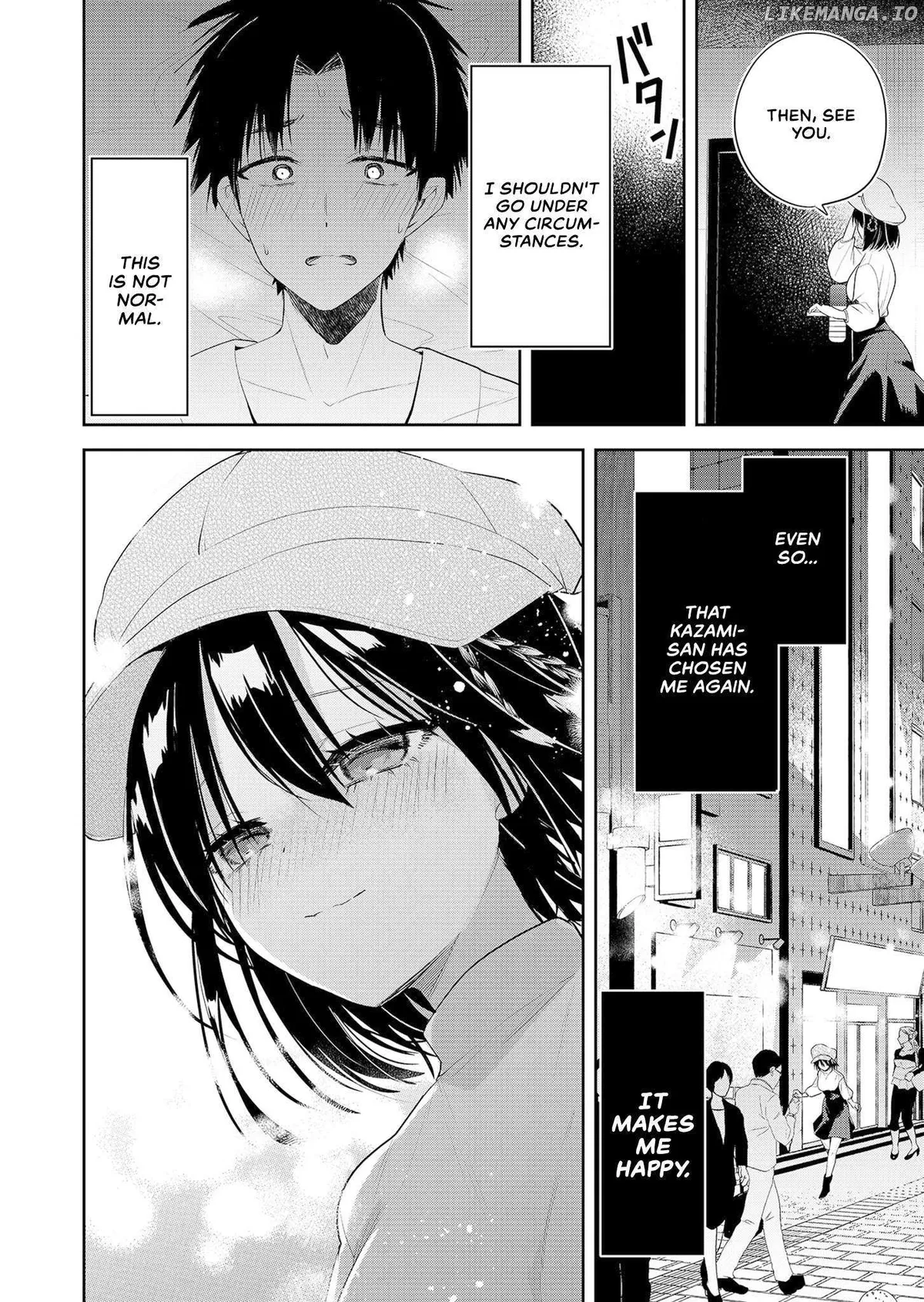 Kimi no Mae de Kimi Igai o Daku Chapter 1 page 42 - 