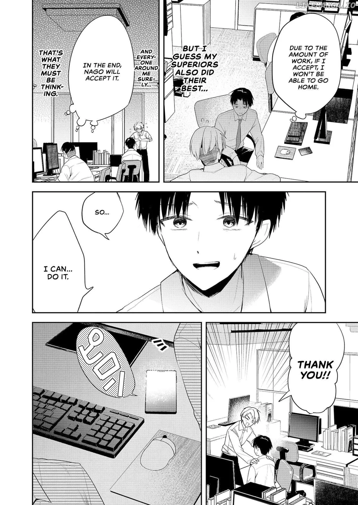 Kimi no Mae de Kimi Igai o Daku Chapter 1 page 6 - 