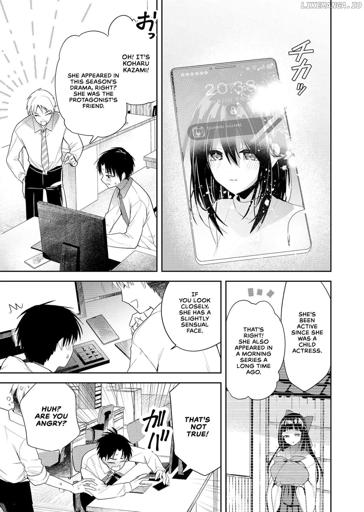 Kimi no Mae de Kimi Igai o Daku Chapter 1 page 7 - 