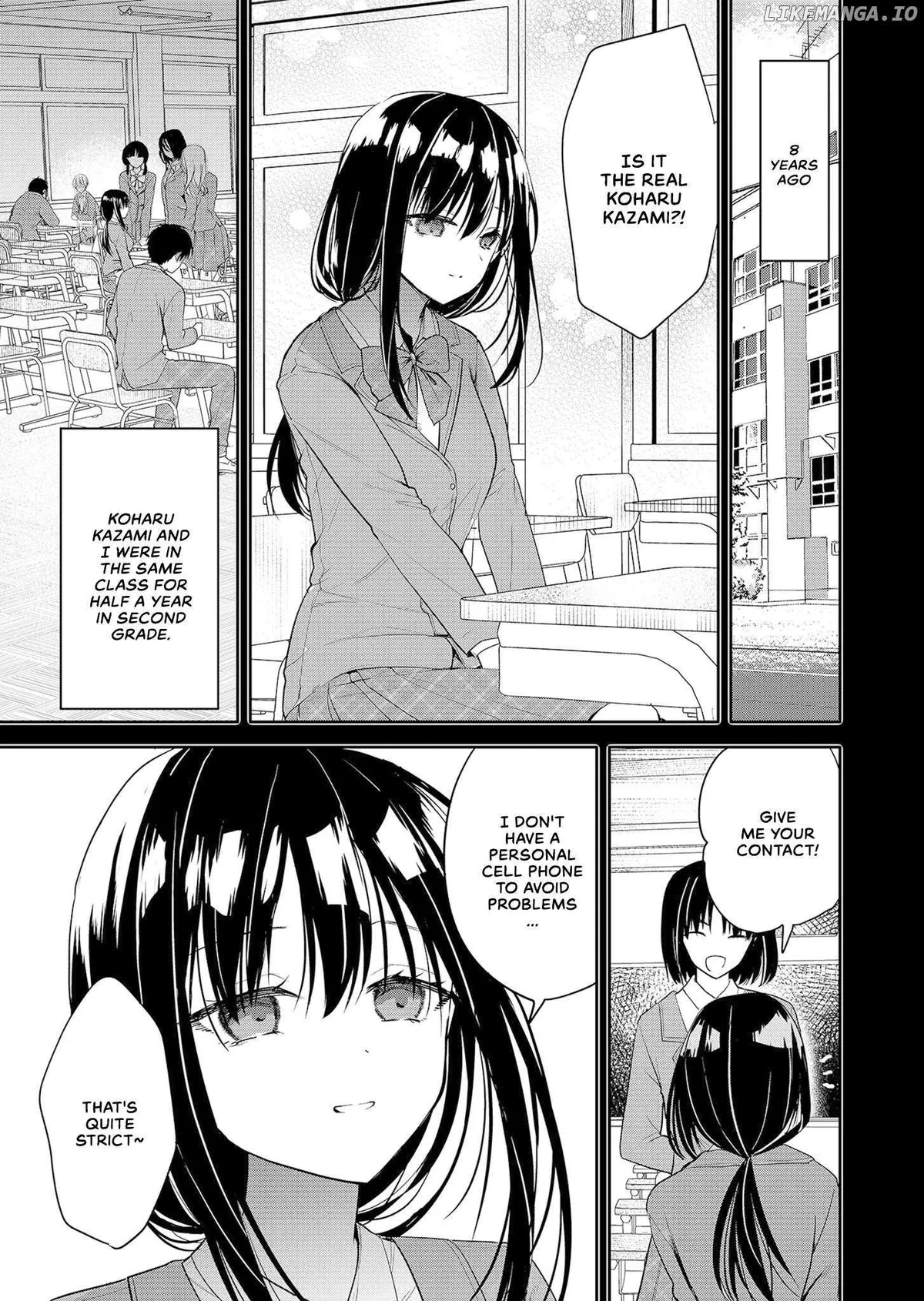 Kimi no Mae de Kimi Igai o Daku Chapter 1 page 9 - 