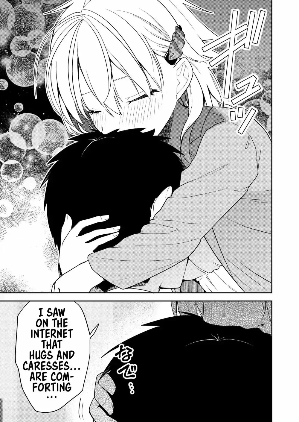 Kimi no Mae de Kimi Igai o Daku Chapter 10 page 15 - 