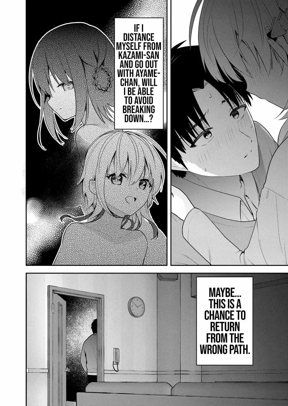 Kimi no Mae de Kimi Igai o Daku Chapter 10 page 18 - 