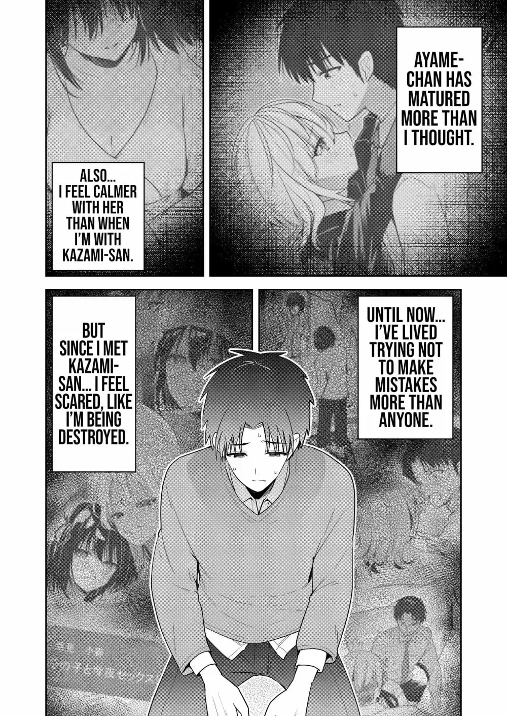 Kimi no Mae de Kimi Igai o Daku Chapter 10 page 10 - 