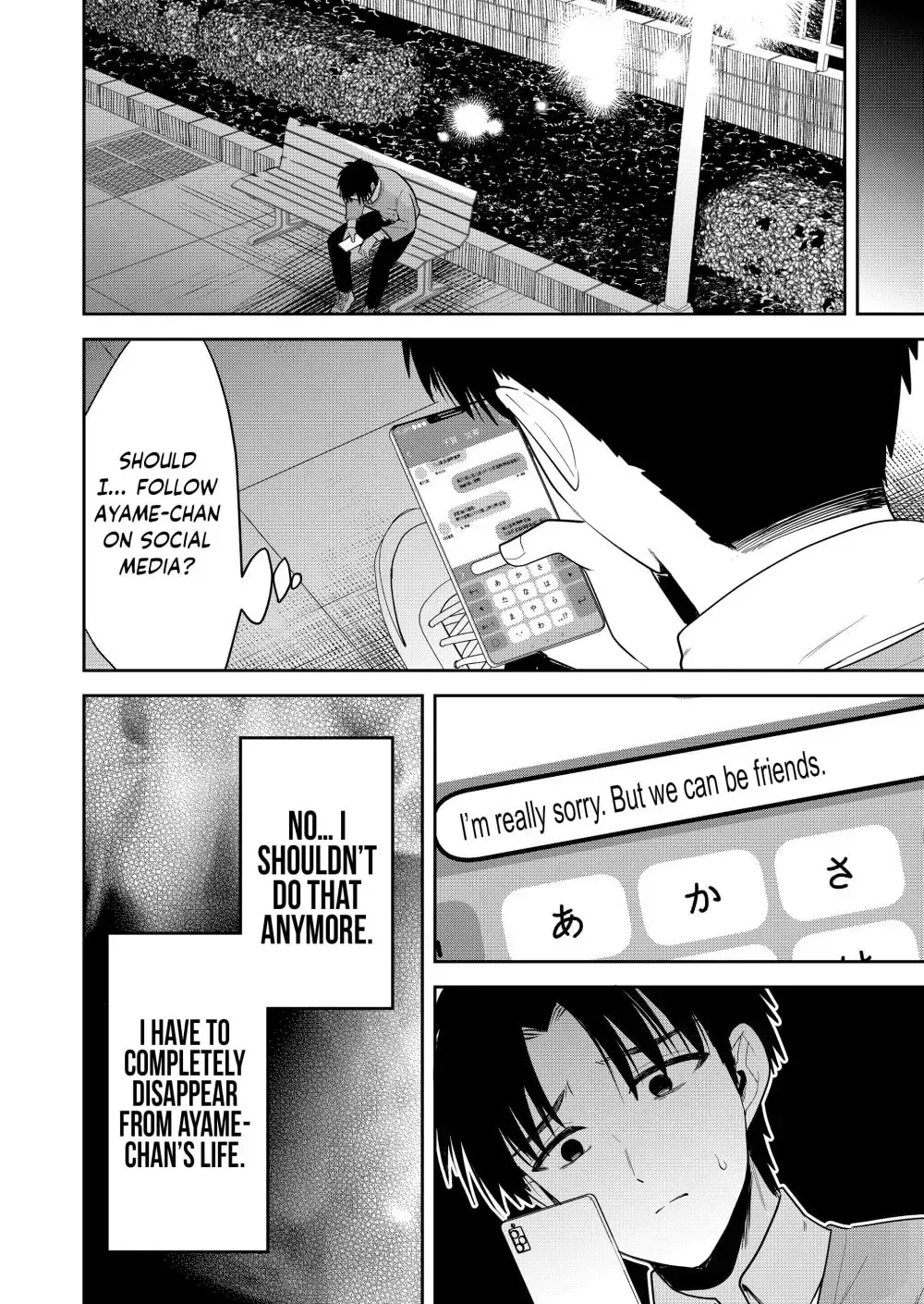 Kimi no Mae de Kimi Igai o Daku Chapter 11 page 12 - 