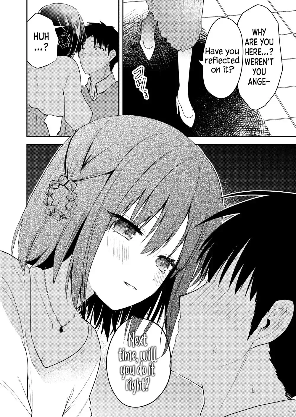 Kimi no Mae de Kimi Igai o Daku Chapter 11 page 16 - 