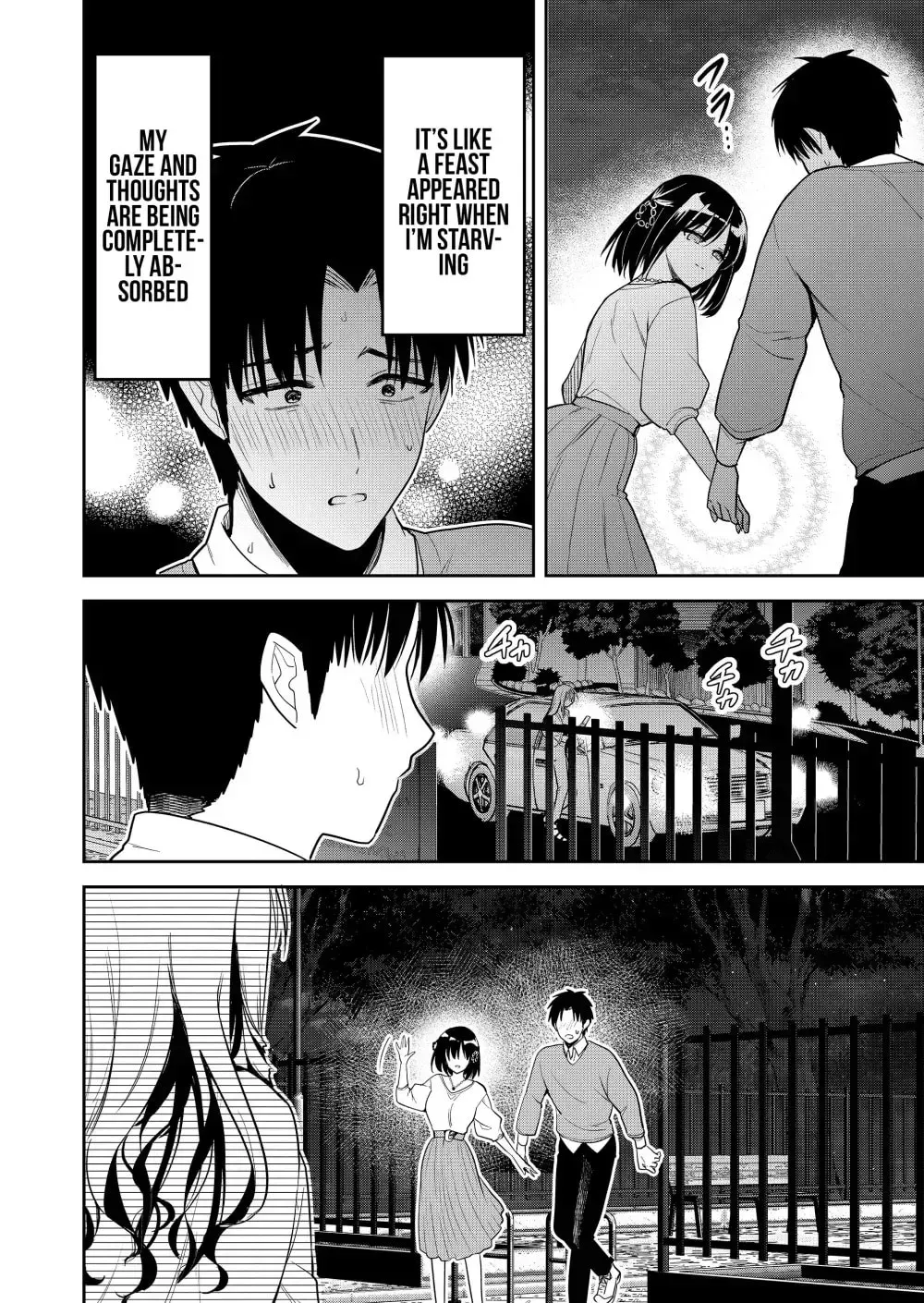 Kimi no Mae de Kimi Igai o Daku Chapter 11 page 18 - 