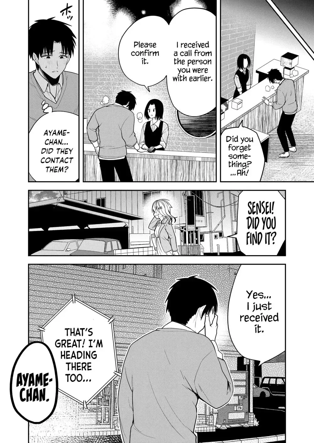 Kimi no Mae de Kimi Igai o Daku Chapter 11 page 10 - 