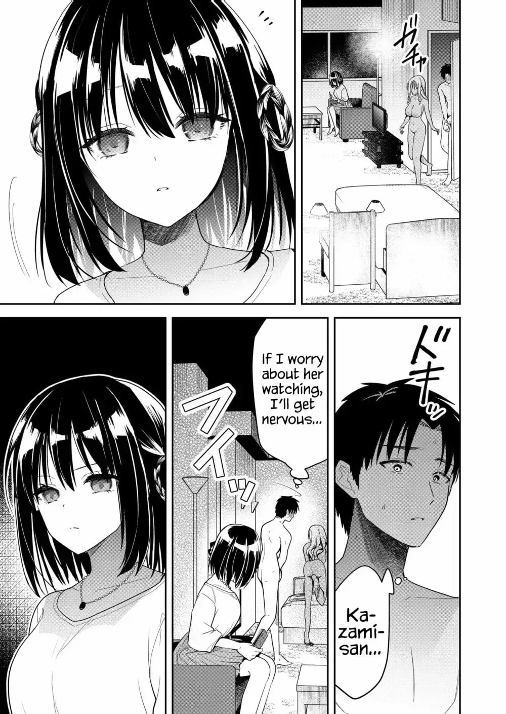 Kimi no Mae de Kimi Igai o Daku Chapter 12 page 15 - 