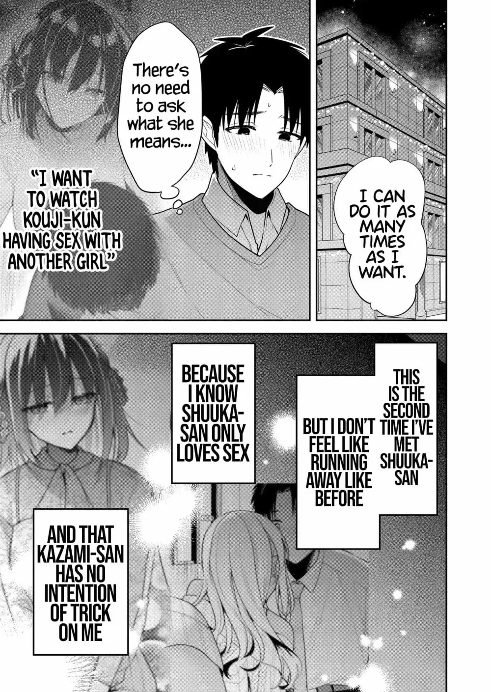 Kimi no Mae de Kimi Igai o Daku Chapter 12 page 5 - 