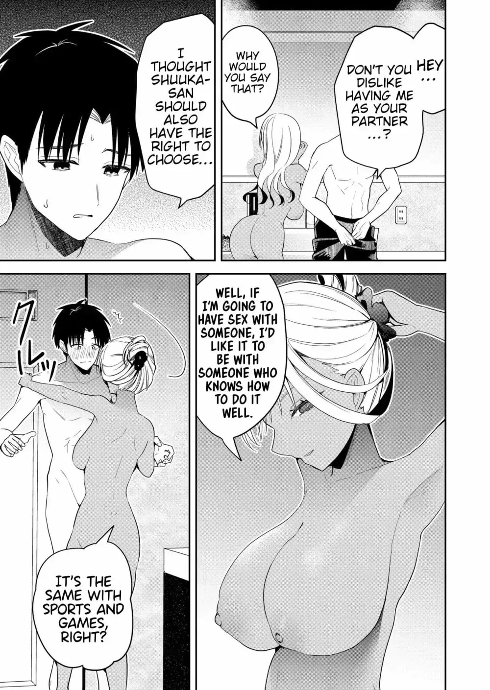Kimi no Mae de Kimi Igai o Daku Chapter 12 page 7 - 