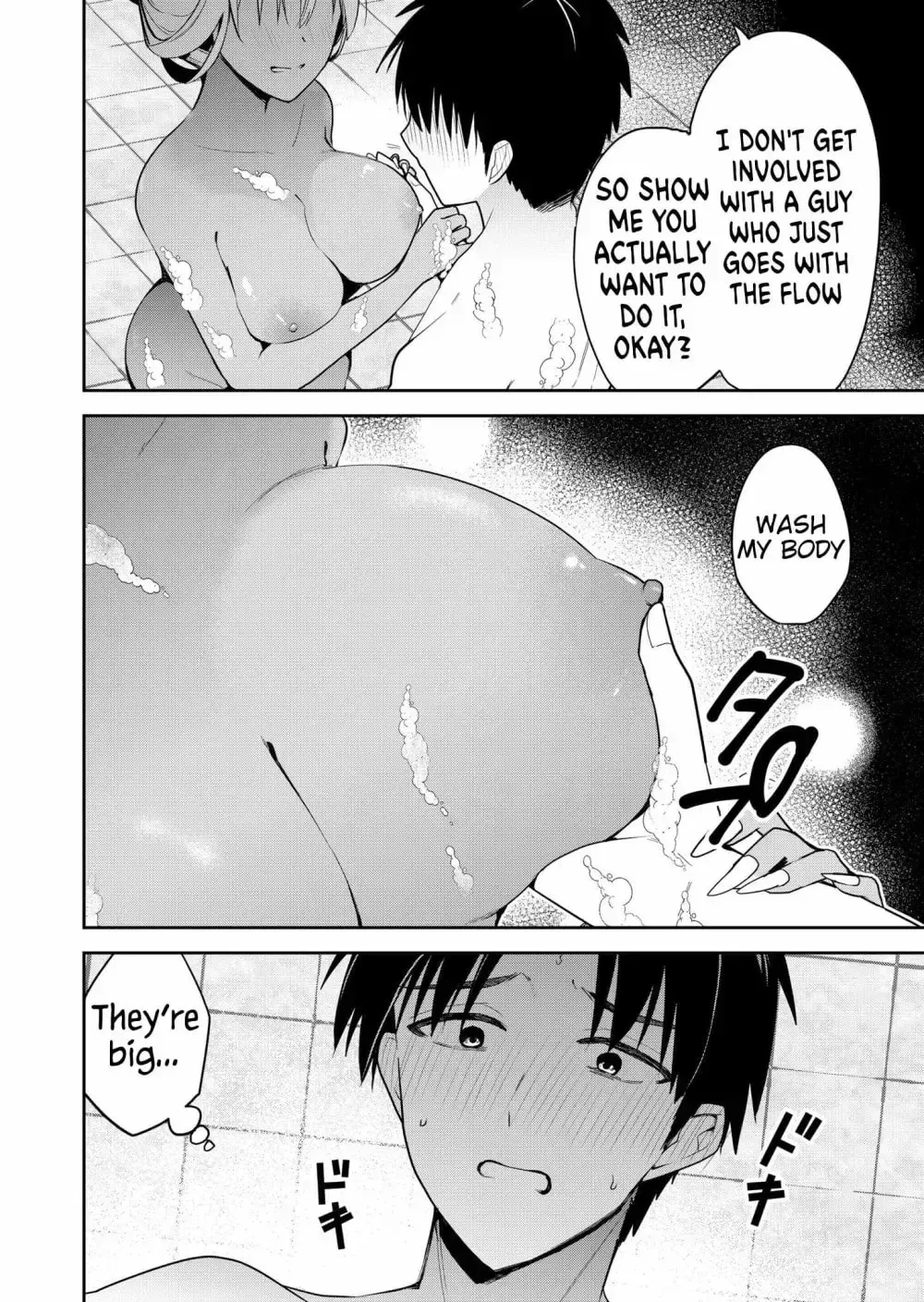 Kimi no Mae de Kimi Igai o Daku Chapter 12 page 10 - 