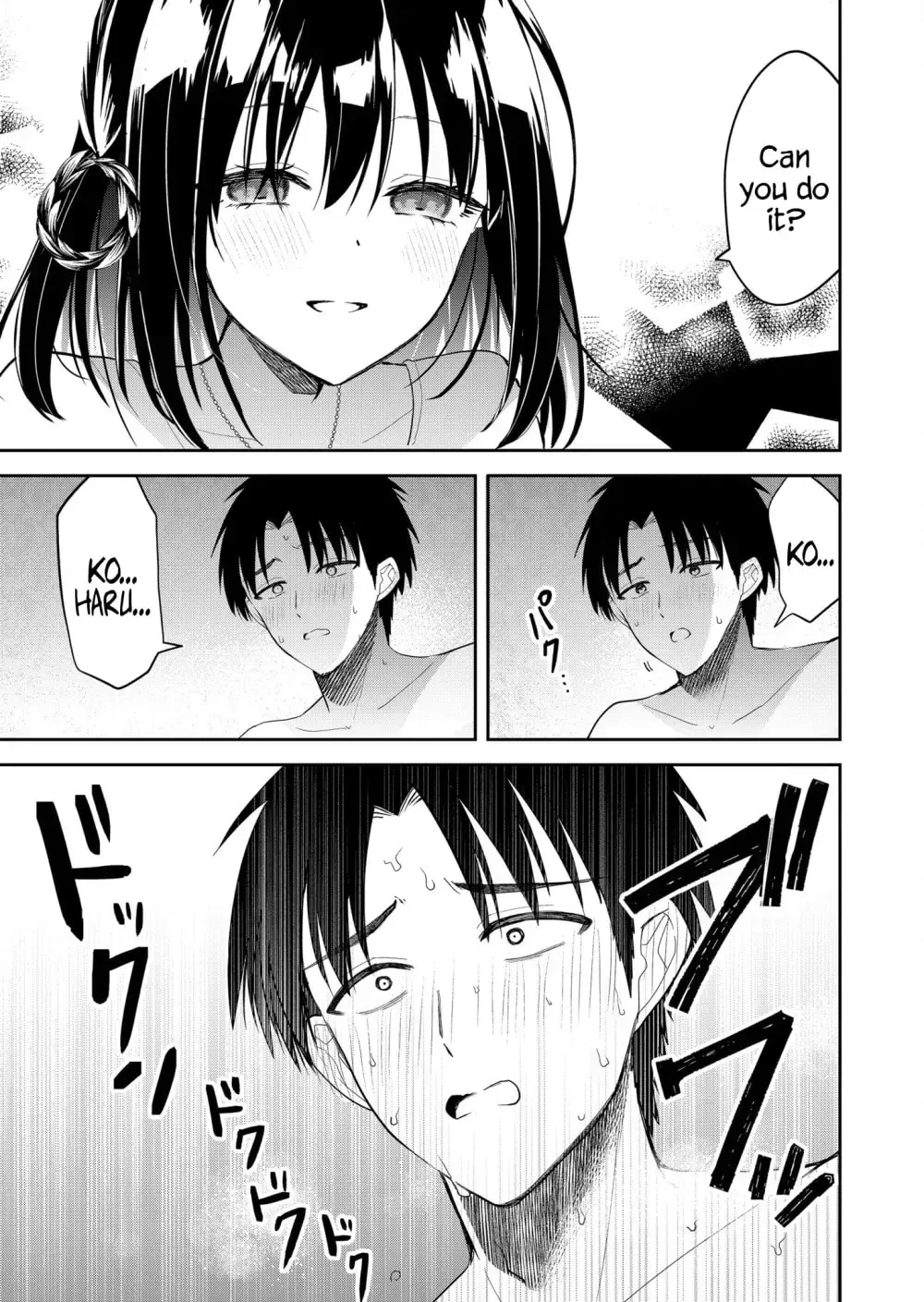 Kimi no Mae de Kimi Igai o Daku Chapter 13 page 11 - 