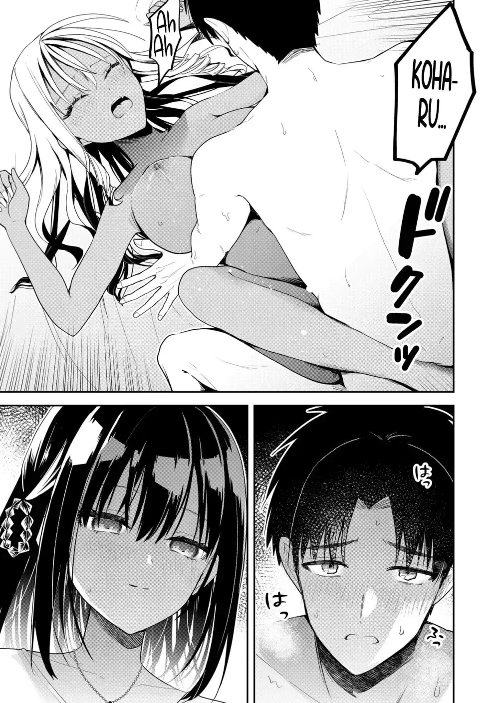 Kimi no Mae de Kimi Igai o Daku Chapter 13 page 13 - 