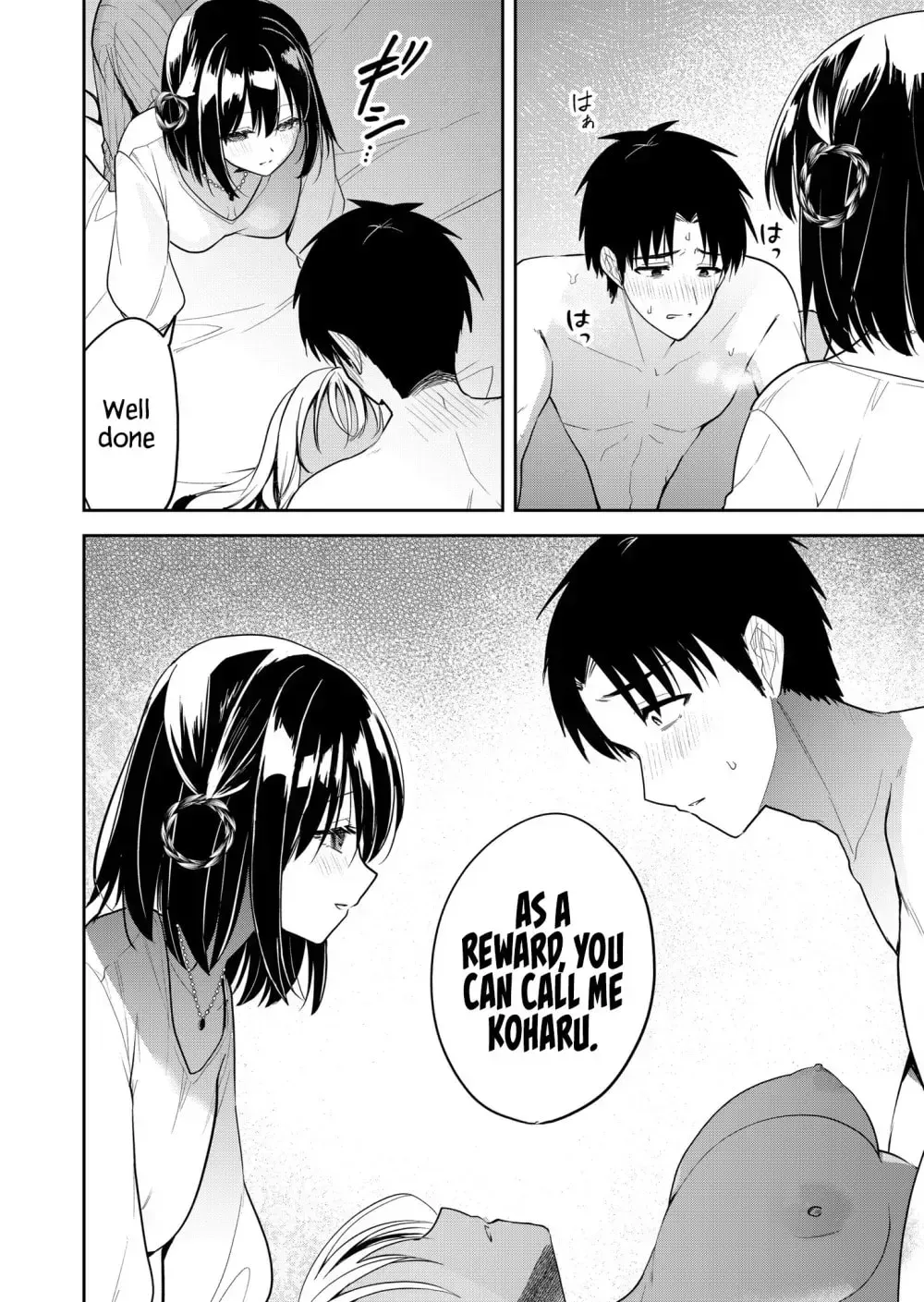Kimi no Mae de Kimi Igai o Daku Chapter 13 page 10 - 