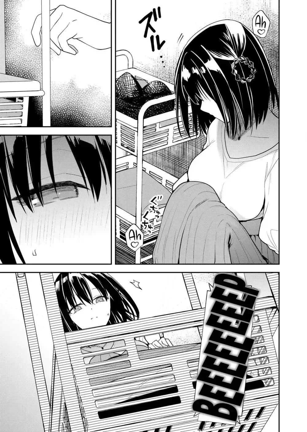 Kimi no Mae de Kimi Igai o Daku Chapter 14 page 13 - 