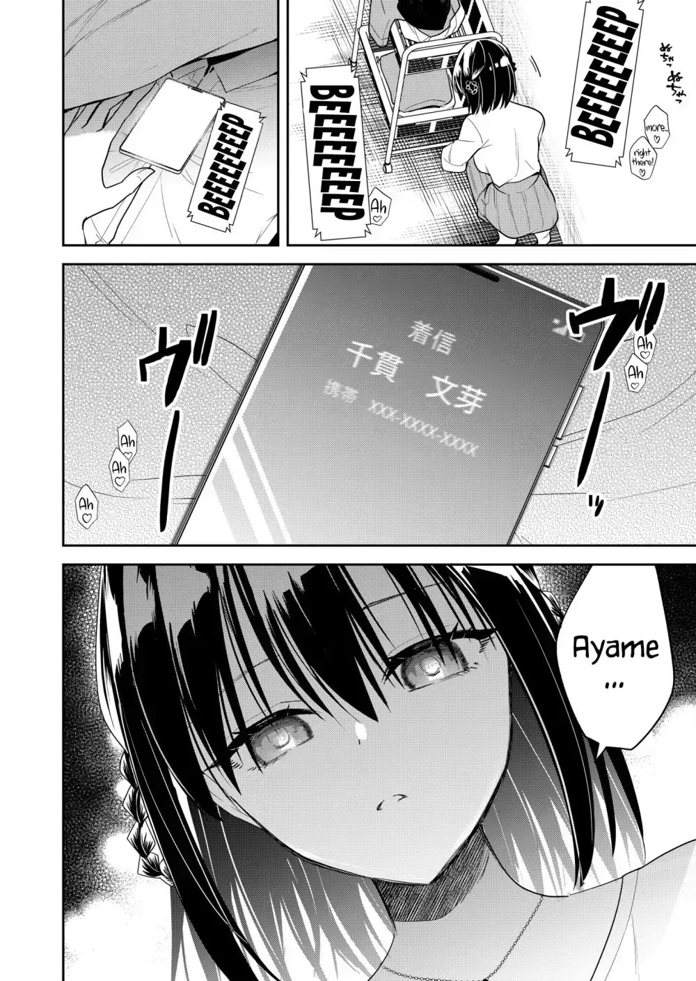 Kimi no Mae de Kimi Igai o Daku Chapter 14 page 14 - 