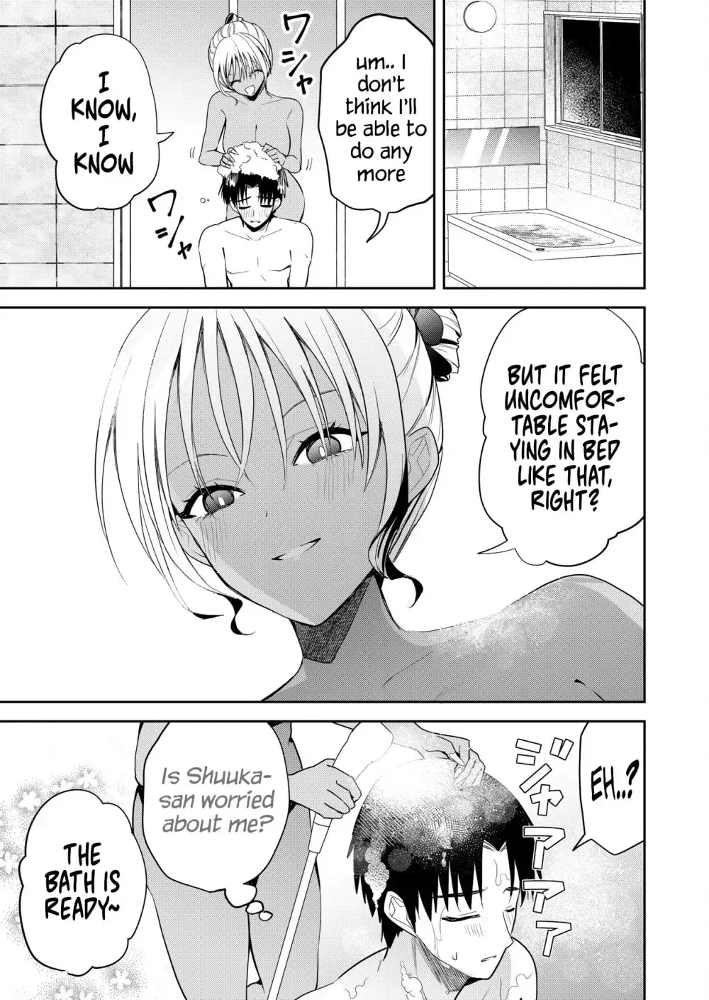 Kimi no Mae de Kimi Igai o Daku Chapter 14 page 5 - 