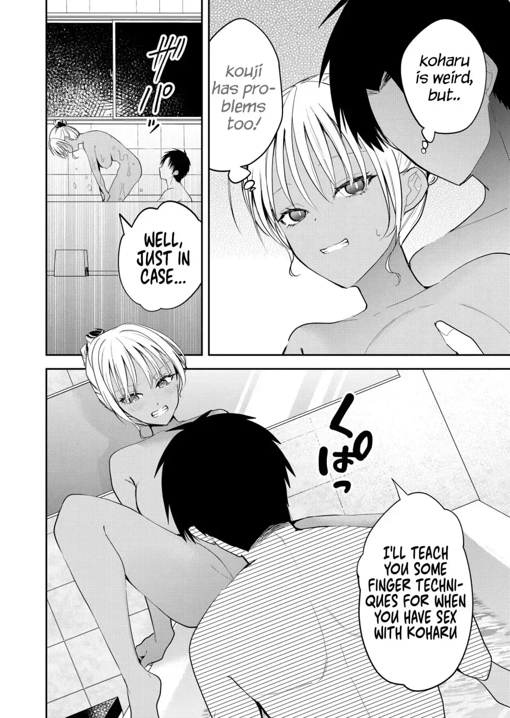 Kimi no Mae de Kimi Igai o Daku Chapter 14 page 10 - 