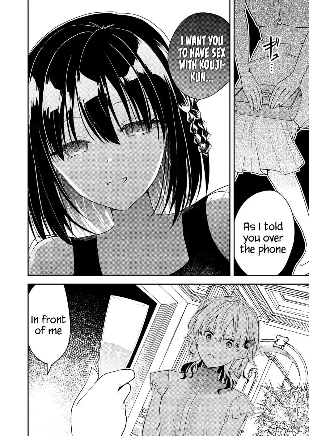 Kimi no Mae de Kimi Igai o Daku Chapter 15 page 12 - 