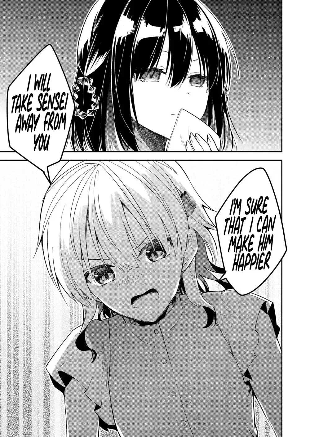Kimi no Mae de Kimi Igai o Daku Chapter 15 page 17 - 