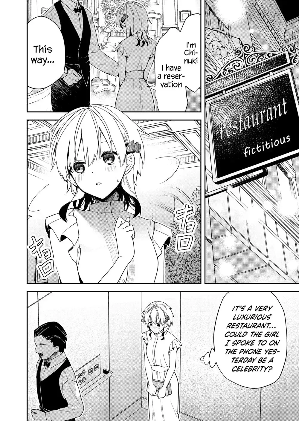Kimi no Mae de Kimi Igai o Daku Chapter 15 page 8 - 