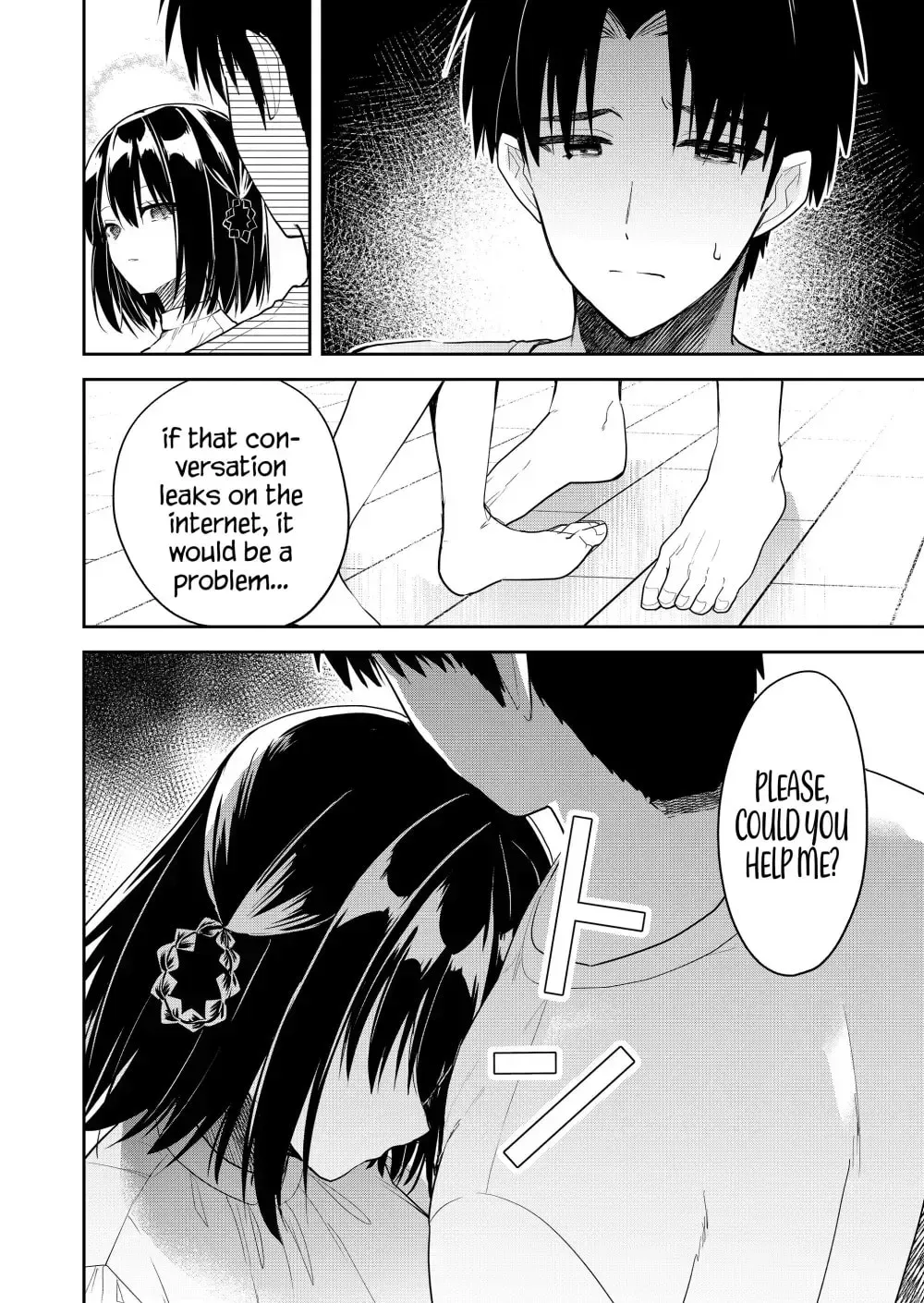 Kimi no Mae de Kimi Igai o Daku Chapter 16 page 14 - 