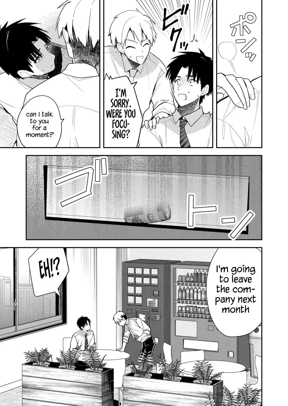 Kimi no Mae de Kimi Igai o Daku Chapter 16 page 5 - 