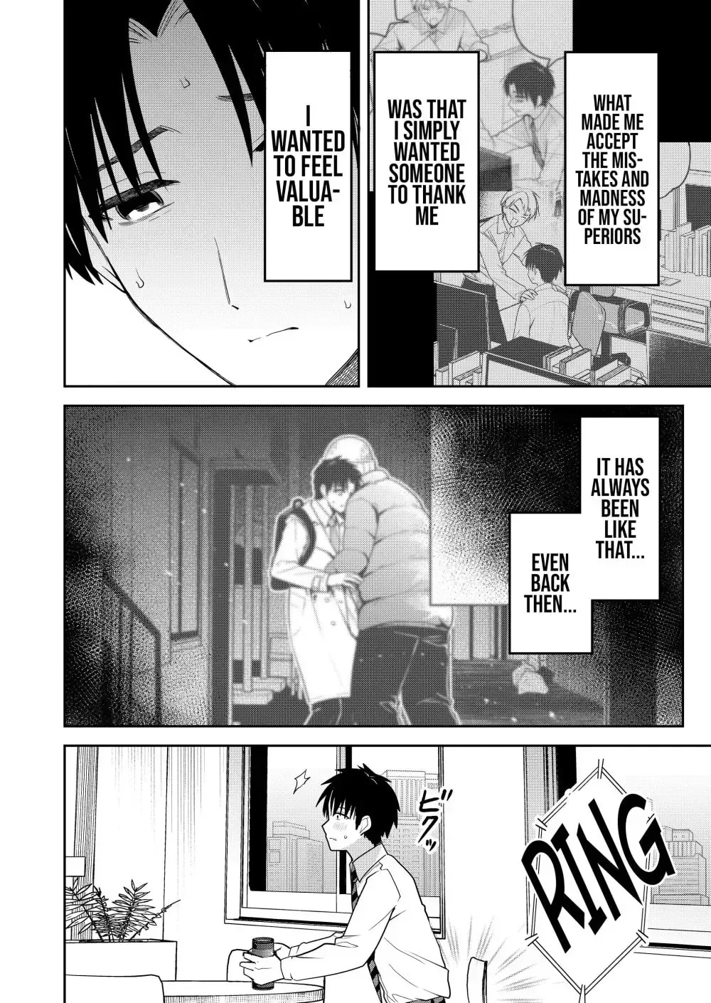 Kimi no Mae de Kimi Igai o Daku Chapter 16 page 8 - 