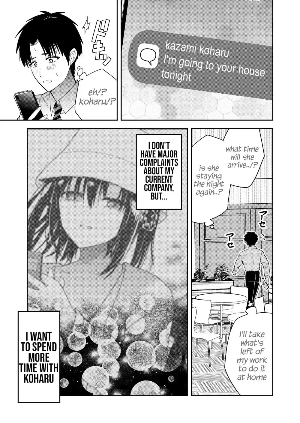 Kimi no Mae de Kimi Igai o Daku Chapter 16 page 9 - 
