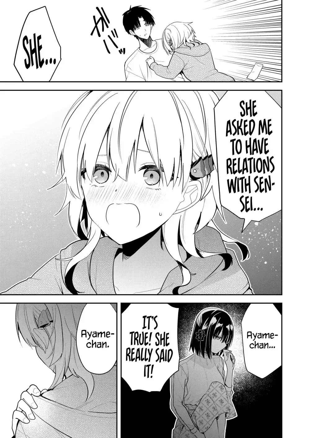 Kimi no Mae de Kimi Igai o Daku Chapter 17 page 13 - 