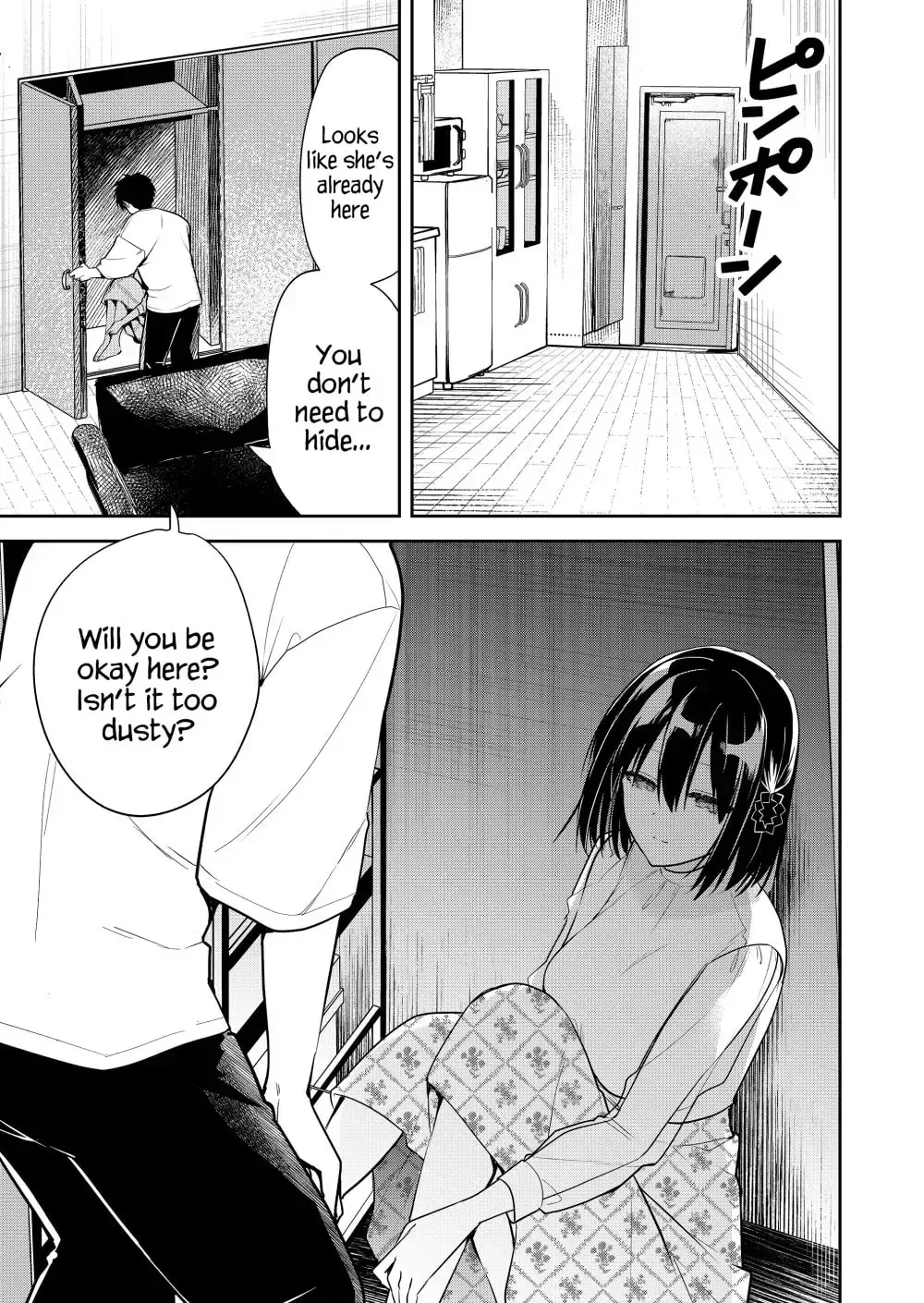 Kimi no Mae de Kimi Igai o Daku Chapter 17 page 5 - 
